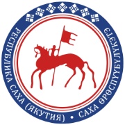 Wappen der Republik Sacha (Jakutien)