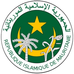 Wappen Mauretanien