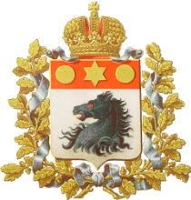 Wappen des Gouvernement Charkow