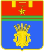 Wappen von Wolgograd