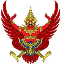 Wappen Thailand