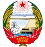 Wappen Nordkorea