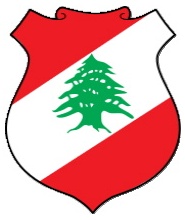 Wappen vom Libanon