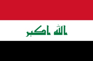 Flagge des Iraks