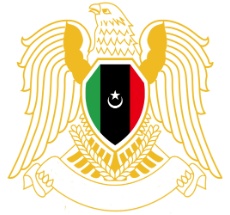 Wappen Libyen Tobruk
